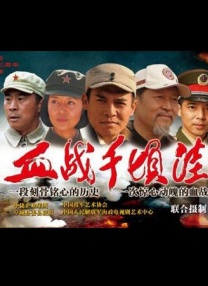 男男激情视频