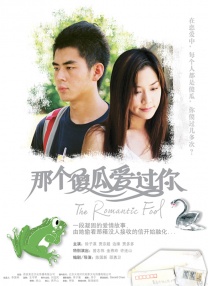 第一次处破女18分钟高潮