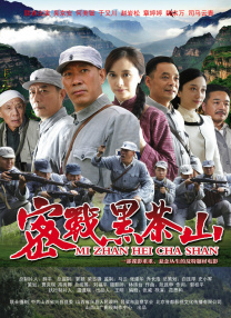 萌白酱视频